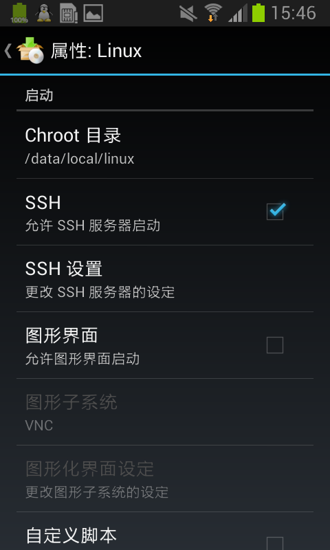 微信图片_29.png