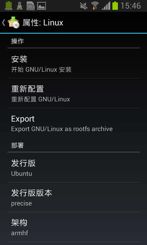 微信图片_1.png